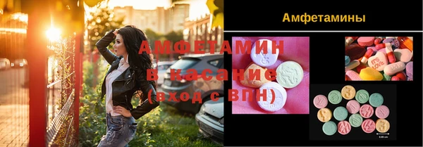 метадон Богородицк