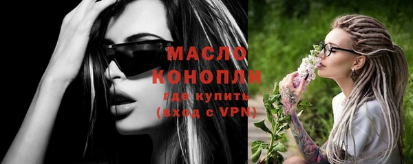 стафф Богданович