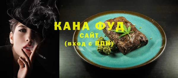 стафф Богданович