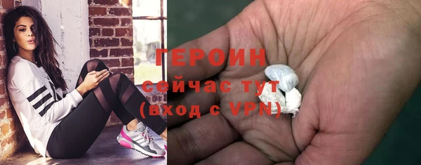 стафф Богданович