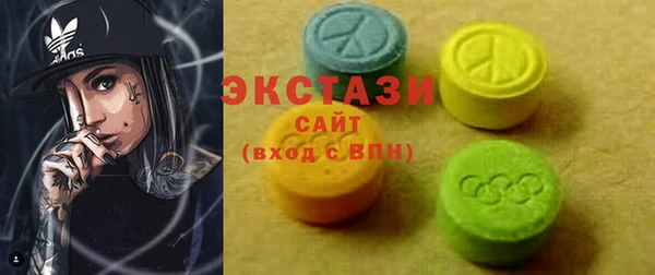 стафф Богданович
