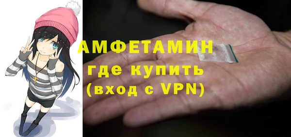 метадон Богородицк