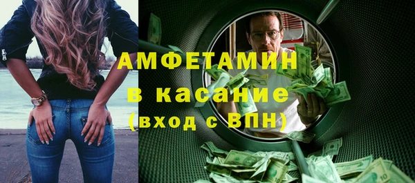 метадон Богородицк