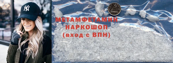 стафф Богданович