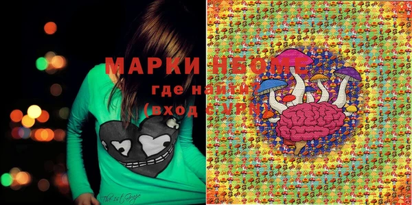 стафф Богданович