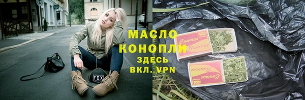 стафф Богданович