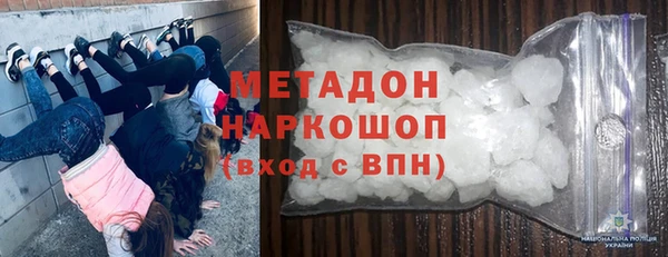 стафф Богданович