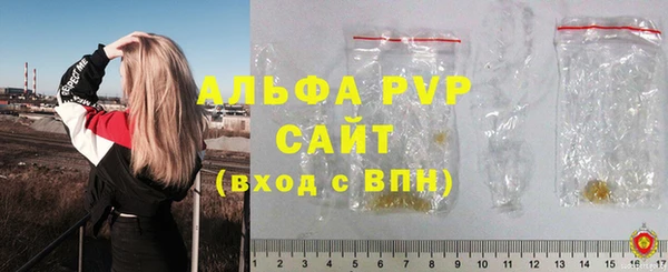 метадон Богородицк