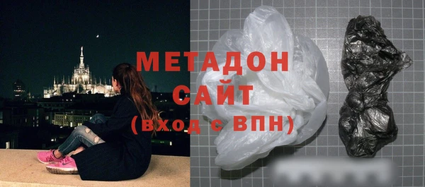 таблы Богородск