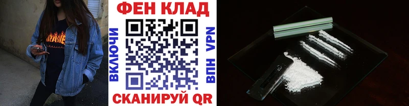МЕТАМФЕТАМИН витя кракен онион Малаховка как найти наркотики